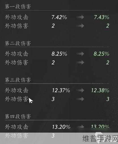 燕云十六声深度攻略，泥犁三垢偷师流程全解析