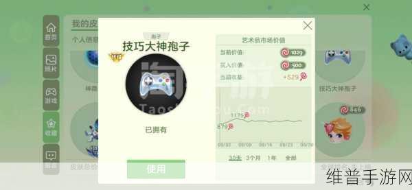 手游开发技巧揭秘,Lazy注解的五种高效应用