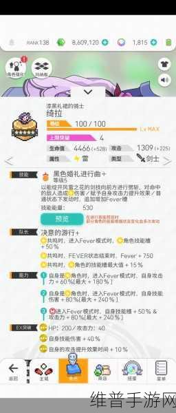 世界弹射物语2024年最新礼包码全攻略