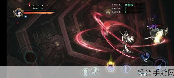 影之刃60级无锋级后的游戏攻略与深度解析