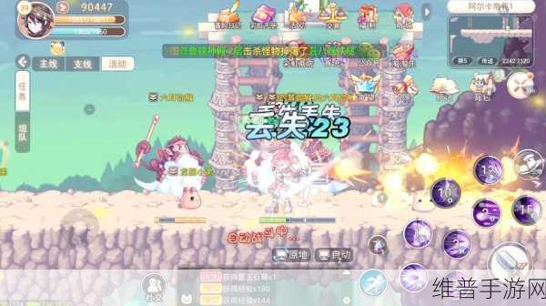 魔兽世界手游攻略，部落玩家如何前往永恒岛