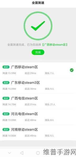 绝区零云游戏深度体验指南,网址分享与全面攻略