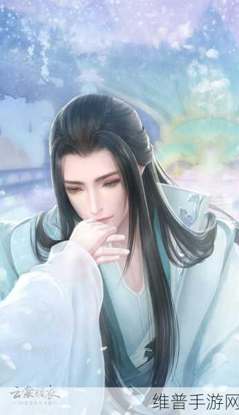 云裳羽衣深度攻略,箫韶支线第二章全面解析