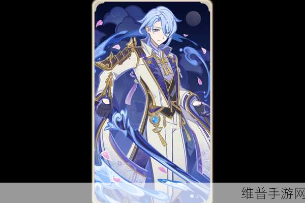 原神神里绫人技能深度解析,水元素战神的战斗艺术