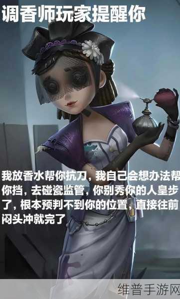 玩第五人格时,你最难以忍受的玩家行为大盘点