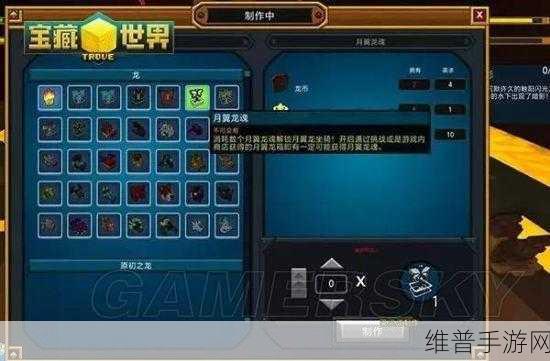 宝藏世界炮龟金币获取全攻略