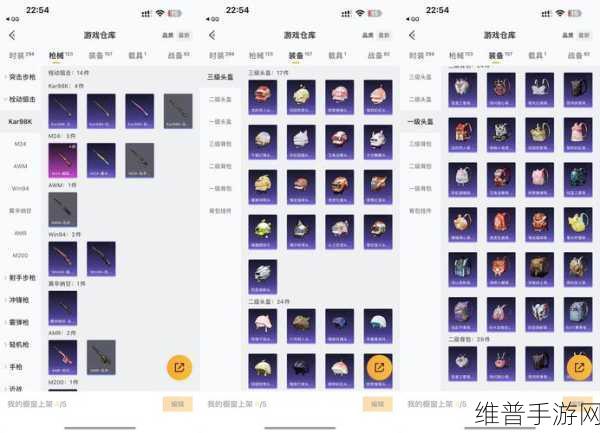 手游攻略新利器,简单认识Zebra TC53/58移动数据终端