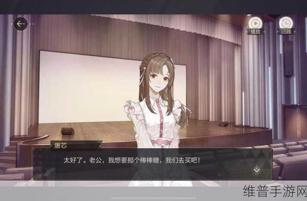 绝对演绎十字路口剧本线索深度解析与剧情全面梳理