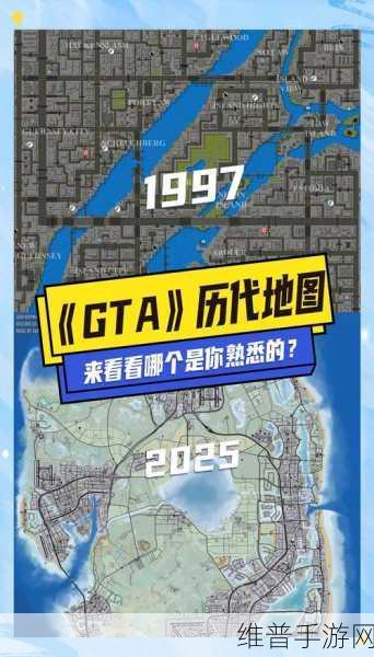 GTA5刷金币秘籍,探索虚拟经济的灰色地带与正规途径