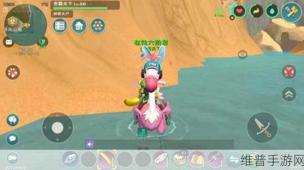 创造与魔法手游攻略,陆行鸟与红马坐骑对比分析