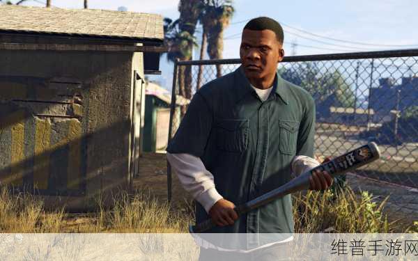 GTA5手游攻略,如何出售房产——步骤详解