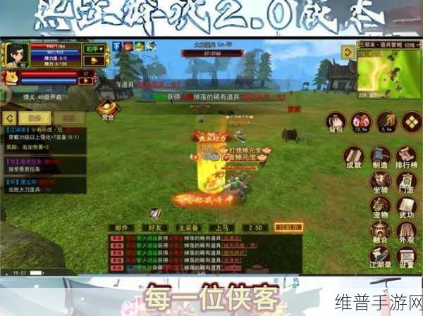 一梦江湖搬砖全攻略,深度解析与实战技巧