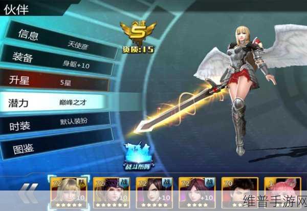 超神学院手游下架背后,公司决策与版权问题的深度剖析