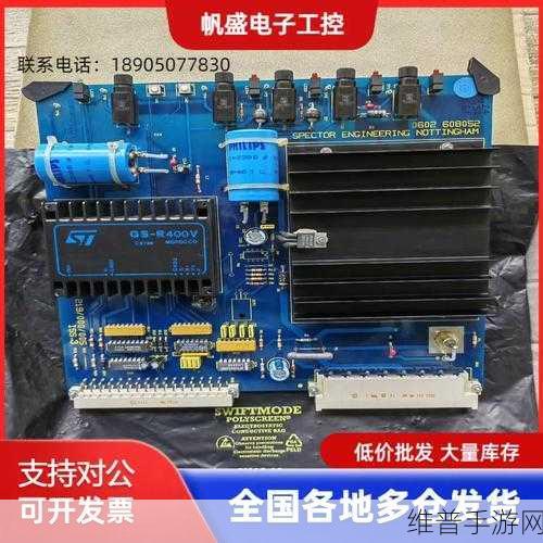 Menlo MEMS功率开关MM92000，革新手游设备性能的关键技术