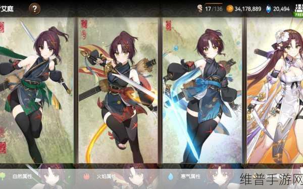 第七史诗皮肤卷获取全攻略,解锁角色新风貌