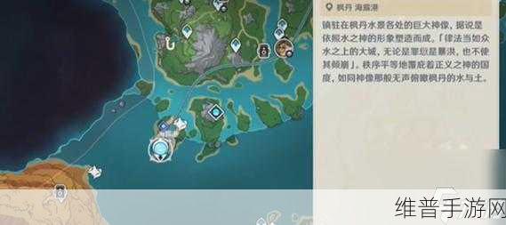 原神哐哐当当雀雀球，首日发射技巧全攻略