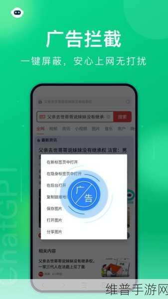 谷歌大规模ICL方法，手游公司的新机遇与挑战