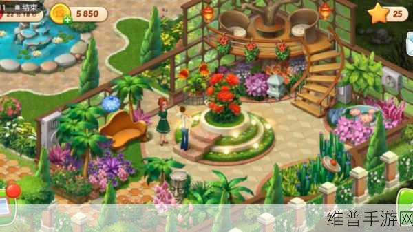 长安幻想家园模板功能深度使用攻略，打造你的梦幻家园