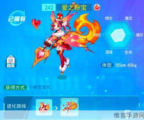 超级精灵手表2021年最强精灵排行榜全解析