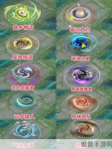 王者荣耀李元芳皮肤手感深度解析，哪款才是你的菜？