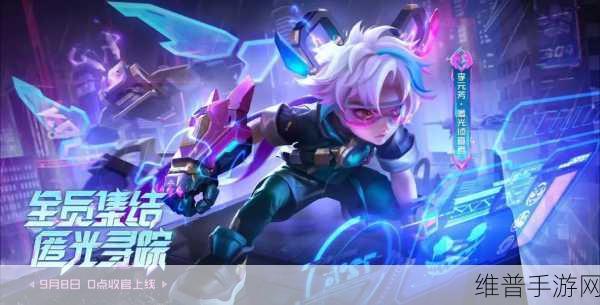 王者荣耀李元芳皮肤手感深度解析，哪款才是你的菜？