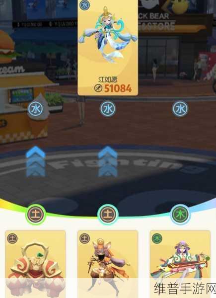 一起来捉妖手游深度解析,白秋练怎么样?