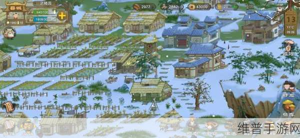 桃源记新手开局第一年全面运营攻略