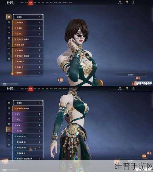 刀塔传奇女武神的对决8全面攻略，解锁胜利的关键
