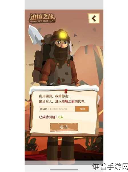 边境之旅绿钞获得全攻略，解锁财富之旅的钥匙