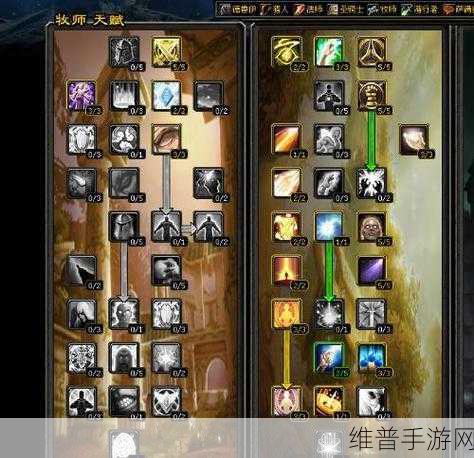 魔兽世界手游牧师攻略，主神圣副戒律天赋加点详解