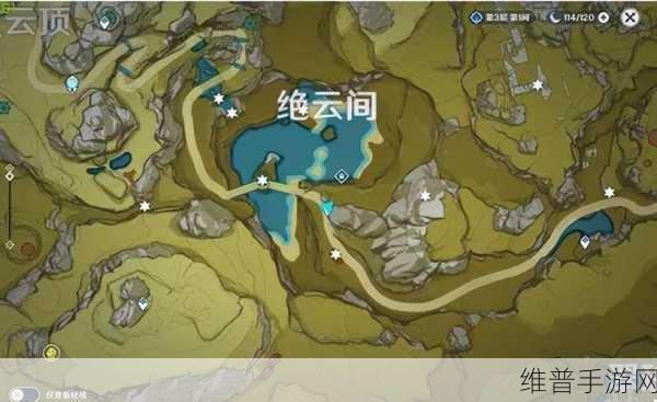 原神深度攻略，岩中幽谷副本解锁全解析
