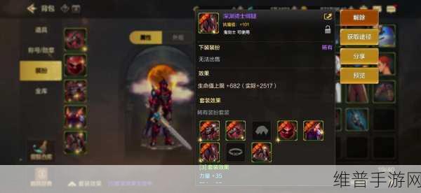 DNF手游青龙大会速杀全攻略
