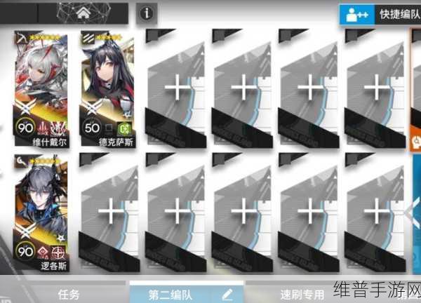 DNF手游青龙大会速杀全攻略