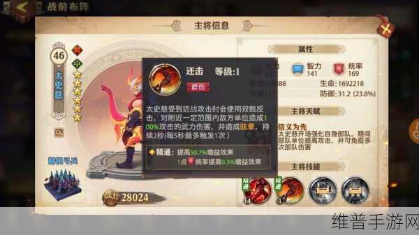 少年三国志2深度攻略，稻谷的奇妙用途与获取策略