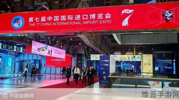 进博会新材料专区惊艳亮相，中国大市场成全球创新高地，手游公司迎来新机遇