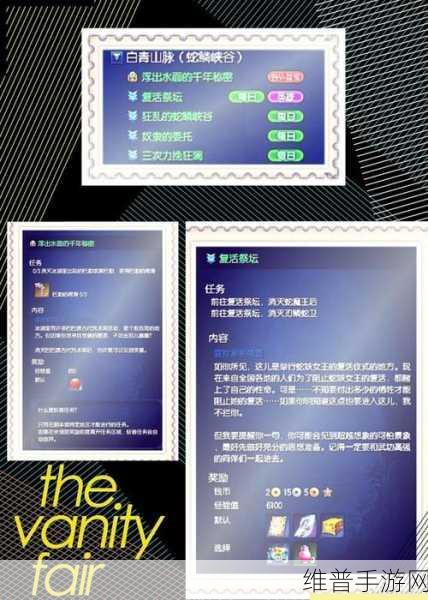 剑灵游戏安装卡顿问题全面解析与高效解决方案
