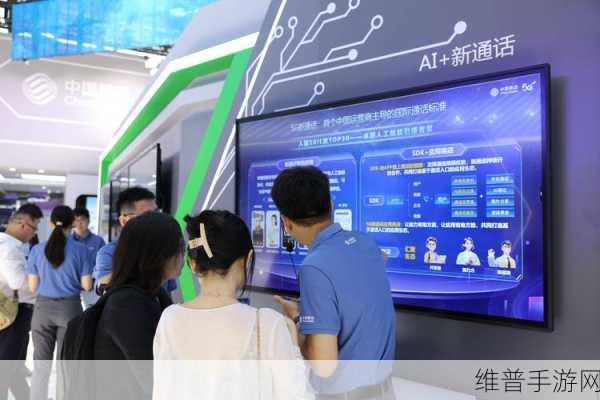 北斗智联手游力作，闪耀SAECCE 2024展会现场