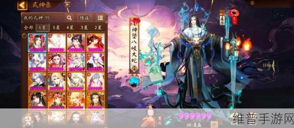 阴阳师绘卷一天可刷次数全面揭秘，高效攻略助你称霸