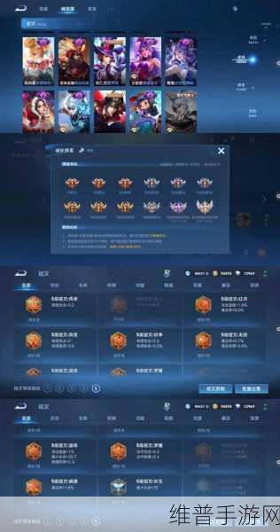 王者荣耀战令抽皮肤概率技巧全解析