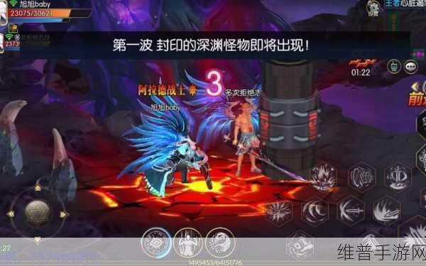 阿拉德之怒深度攻略，鬼剑士技能剖析与资源管理高效策略