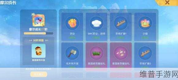 奇异摩尔手游攻略，揭秘芯科技新锐背后的数据力量