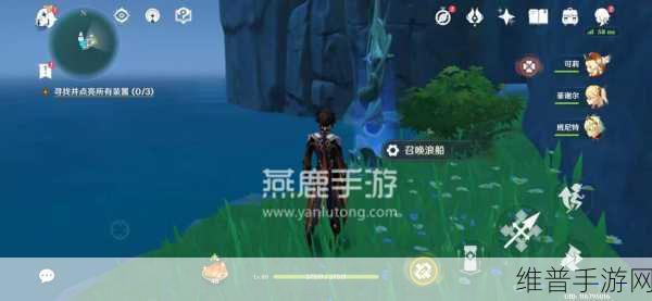 原神金苹果群岛探险攻略，详解下船技巧