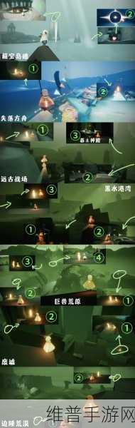 光遇晨岛隐藏地图全攻略,探索未知之美