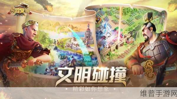 万国觉醒零氪玩家培养秘籍，策略与智慧的双重考验