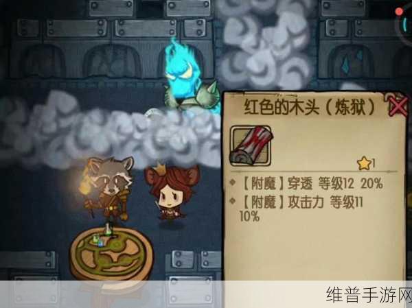 贪婪洞窟2暗魂盾流玩法全攻略，打造无敌近战强者