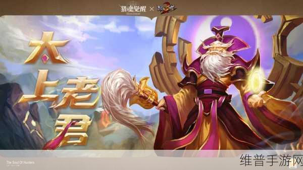 乱斗西游2深度攻略，魔悟空与孙悟空全五星对比
