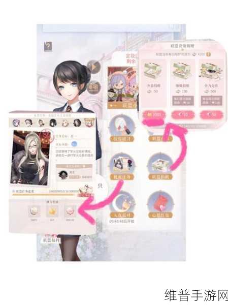 闪耀暖暖，全面剖析常见体力问题解答及最新恢复技巧