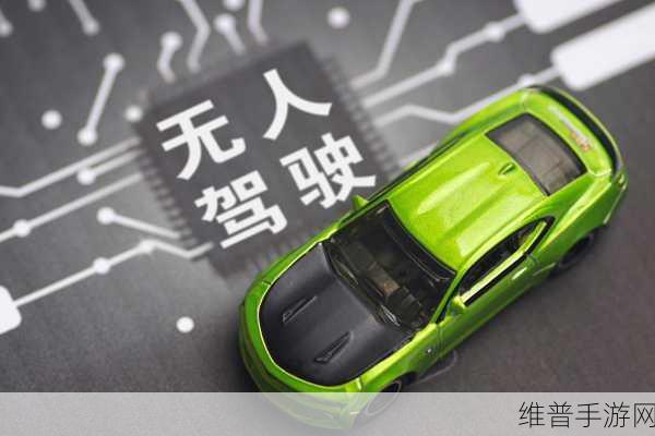 比亚迪新能源MPV夏实拍,解锁手游新体验,畅享绿色出行之旅