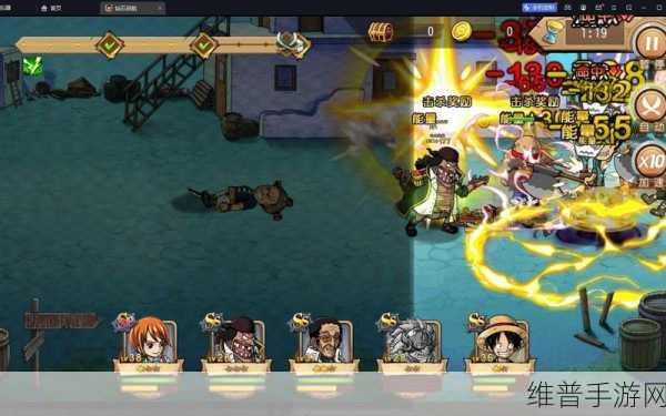 航海王启航,如何搭配才是最强阵容?深度解析阵容搭配的重要性