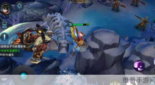 乱斗西游篝火挑战深度攻略,解锁超实用细节技巧